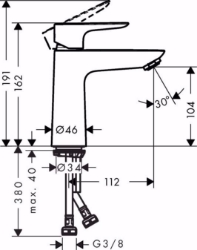 Bild von Hansgrohe Talis E Einhebel-Waschtischmischer 110 ohne Ablaufgarnitur, Mattweiß , Art.Nr. : 71712700