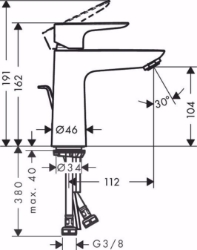 Bild von Hansgrohe Talis E Einhebel-Waschtischmischer 110 mit Zugstangen-Ablaufgarnitur, Mattweiß , Art.Nr. : 71710700