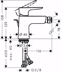 Bild von Hansgrohe Talis E Einhebel-Bidetmischer 80 mit Zugstangen-Ablaufgarnitur, Mattschwarz , Art.Nr. : 71720670