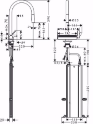 Bild von Hansgrohe Aquno Select M81 Einhebel-Küchenmischer 170, Ausziehbrause, 3jet, sBox, chrom , Art.Nr. : 73831000