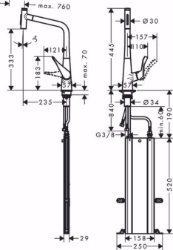 Bild von Hansgrohe Metris Select M71 Einhebel-Küchenmischer 320, Ausziehbrause, 2jet, sBox, edelstahl finish , Art.Nr. : 73816800