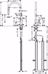 Bild von Hansgrohe Talis M54 Einhebel-Küchenmischer 210, Ausziehauslauf, 1jet, sBox, edelstahl finish , Art.Nr. : 72803800