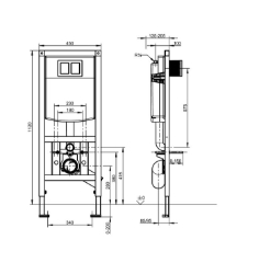 Bild von KWC AQUAFIX AQFX0007 Installationselement Anwendung:WC-Spülung, Ausführung Einbauarmatur:Einbauteil, Art.Nr. : 2030020128