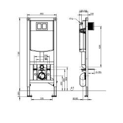 Bild von KWC AQUAFIX AQFX0006 Montagegestell Anwendung:WC-Spüler, Barrierefrei:nein, Ausführung Einbauarmatur:Einbauteil, Art.Nr. : 2030020126