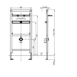 Bild von KWC AQUAFIX CMPX136 Installationselement Anwendung:Urinalspüler, Barrierefrei:nein, Ausführung Einbauarmatur:Einbauteil, Art.Nr. : 2030020069