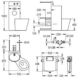 Bild von KWC HDTX805R Kombi-Unit Gehäusebreite:390 mm, Revisionstür-Paneel:ja, Bodenbefestigungsplatte:nein, Art.Nr. : 2000100955