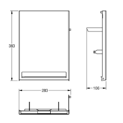 Bild von KWC EXOS. ZEXOS637 Edelstahlfront EXOS637 , Art.Nr. : 2030022952