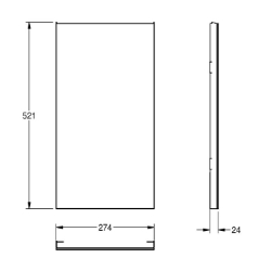 Bild von KWC EXOS. ZEXOS605B Glasfront Abfallbehälter , Art.Nr. : 2030022931