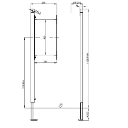 Bild von KWC AQUAFIX AQFX0004 Befestigungselement links Ausführung Einbauarmatur:Einbauteil, Höhenverstellung:200 mm, Art.Nr. : 2030019974