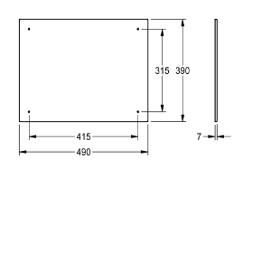 Bild von KWC HDTX0014 Spiegel verdeckte Befestigung:ja, Material:Edelstahl, Materialtyp:1.4301 Chromnickelstahl V2A, Art.Nr. : 2030020886