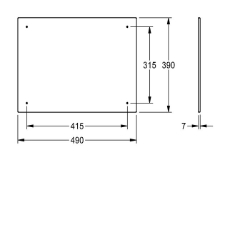 Bild von KWC HDTX0014 Spiegel verdeckte Befestigung:ja, Material:Edelstahl, Materialtyp:1.4301 Chromnickelstahl V2A, Art.Nr. : 2030020886